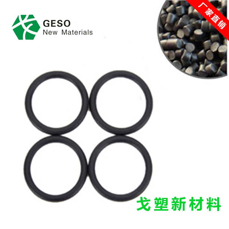 TPE、TPV、PVC、EPDM密封條怎么區(qū)分其原料