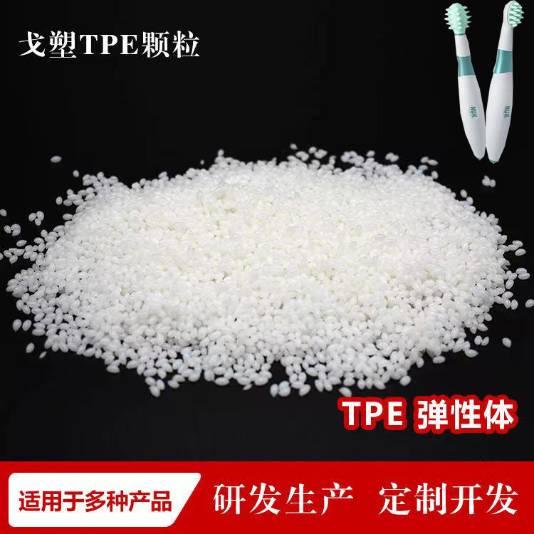 問題來了！你知道你穿的鞋底都是什么材料嗎？