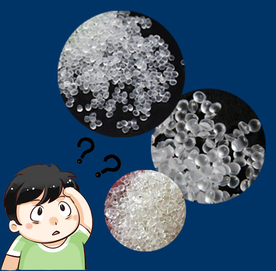 TPU原料的切粒形狀對性能有影響嗎？
