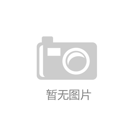 給參加國際展會的中小企業(yè)3句實(shí)在話